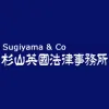 Sugiyama & Co